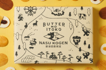 【ご当地BOX第四弾】「バターのいとこ」から「那須本店限定ご当地BOX」が4月26日(金)より新登場！