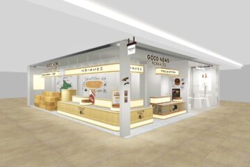  Samantha Thavasa Express / GOOD NEWS HOKKAIDO 新千歳空港店が12/21 リニューアルオープン決定！