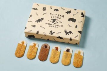 ご当地BOXの第二弾が北海道限定で新登場!! 連日完売の「バターのいとこ」から「バターのいとこ 北海道限定 ご当地BOX」が発売決定!