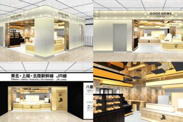 バターのいとこ「GOOD NEWS TOKYO」物販店舗東京駅初！！改札内外から買い物出来る！JR東京駅八重洲中央改札横すぐ！5月16日（木）オープンのお知らせ