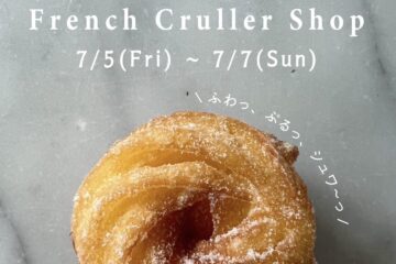＼3日間限定開催✨／Equal×GOOD NEWS French Cruller Shop