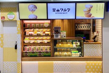 ＼8月1 日(木)GRAND OPEN🎉／本日、「里山ワルツ 横浜店」が横浜駅改札前にオープンしました🥧❗️