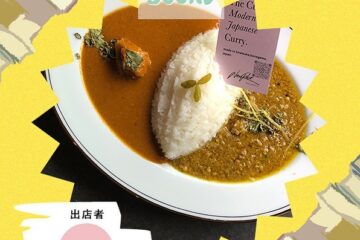 【第二弾】「SPICE and BOOKS～森で楽しむ咖喱と本の祭典～」出店者紹介🍛📚