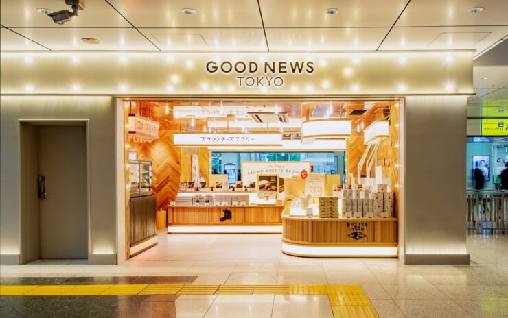 GOOD NEWS TOKYO  東京駅八重洲中央店