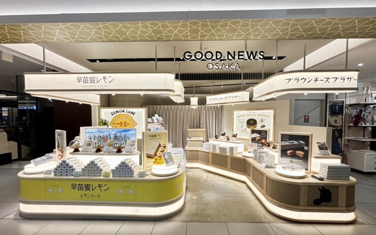 GOOD NEWS OSAKA 大丸心斎橋店