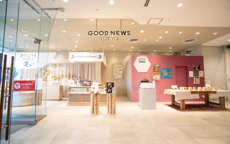 GOOD NEWS TOKYO 上野マルイ店