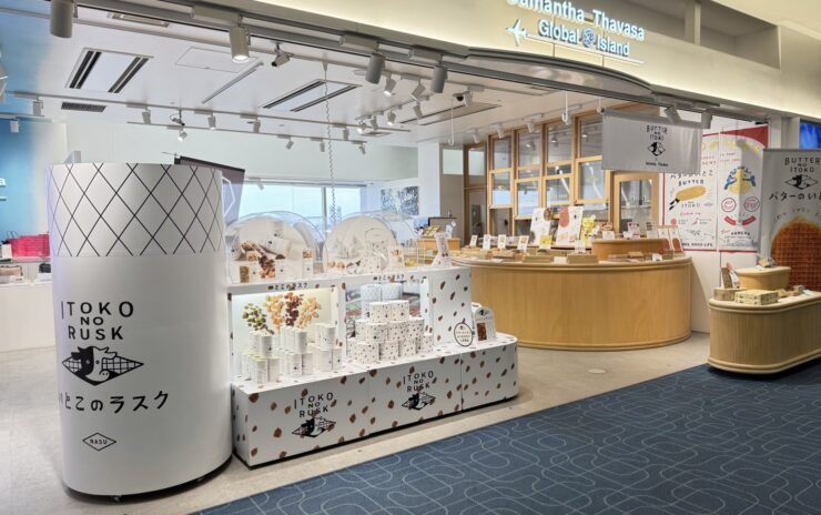サマンサタバサグローバルアイランド 羽田空港第1ターミナル店