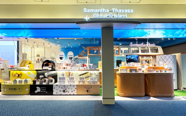 サマンサタバサグローバルアイランド 羽田空港第2ターミナル店