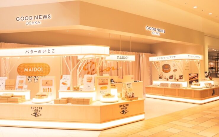 GOOD NEWS OSAKA ルクア大阪店