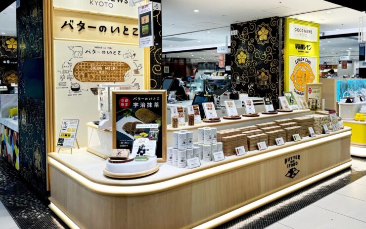 GOOD NEWS KYOTOジェイアール京都伊勢丹店