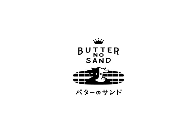 【4/21(月)OPEN】バターのサンド