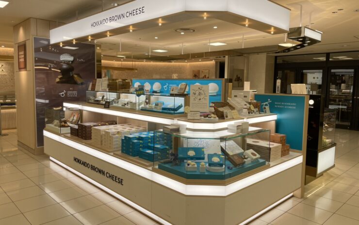 HOKKAIDO BROWN CHEESE 大丸札幌店