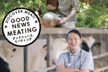 ＼7月12日(土)、13日(日)開催！「GOOD NEWS MEATING」LIVEについて🎤✨／