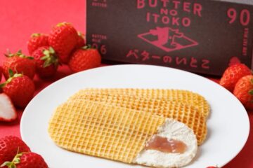 ＼NEW✨／🐂バターのいとこ 蒜山リッチバターいちご🍓味が登場🙌