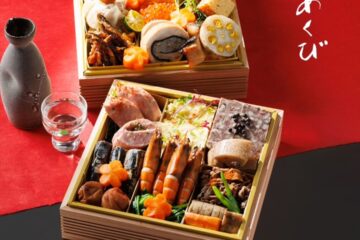 ＼ 酒と肴 あくび のおせち🎍早割予約スタート！ ／