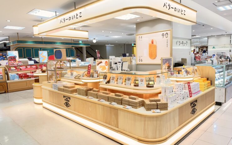 バターのいとこ そごう横浜店