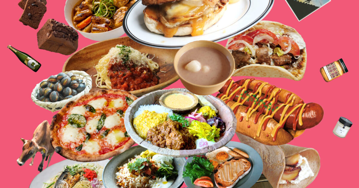 那須冬市 -NASU WINTER MARKET 2026-