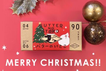 GOOD NEWS Winter Special 2025 〜今年もやってきたGOOD NEWSが贈る特別なクリスマス〜