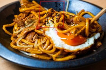 【3/15(日)開催】(11歳の)Something nice!& Thanksgiving 出店第5弾