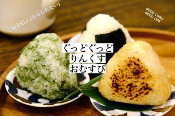 【3/15(日)開催】(11歳の)Something nice!& Thanksgiving 出店第7弾