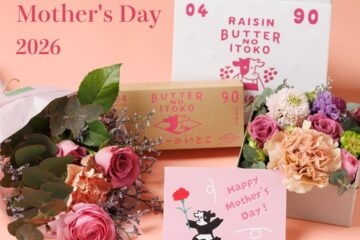 今年も「母の日ギフト」始まります💐