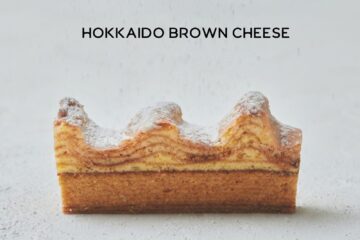 4/25スタート🐄🧀『北のシロエ』発売記念キャンペーン🧀
