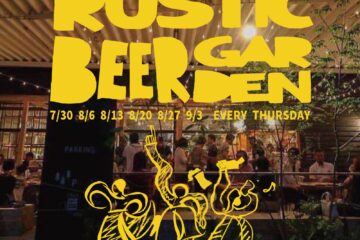 Rustic Beer Garden 2026🍻開催決定🔥👏🎪🙌🥳