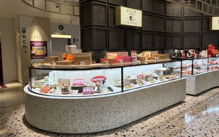 バターのいとこ 東急フードショーエッジ店